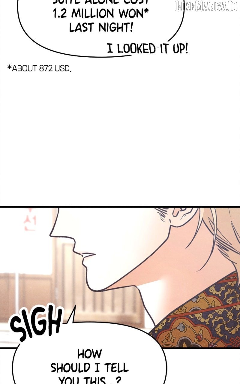 Read Who's That Long-Haired Senior RSS Feed Manga Online