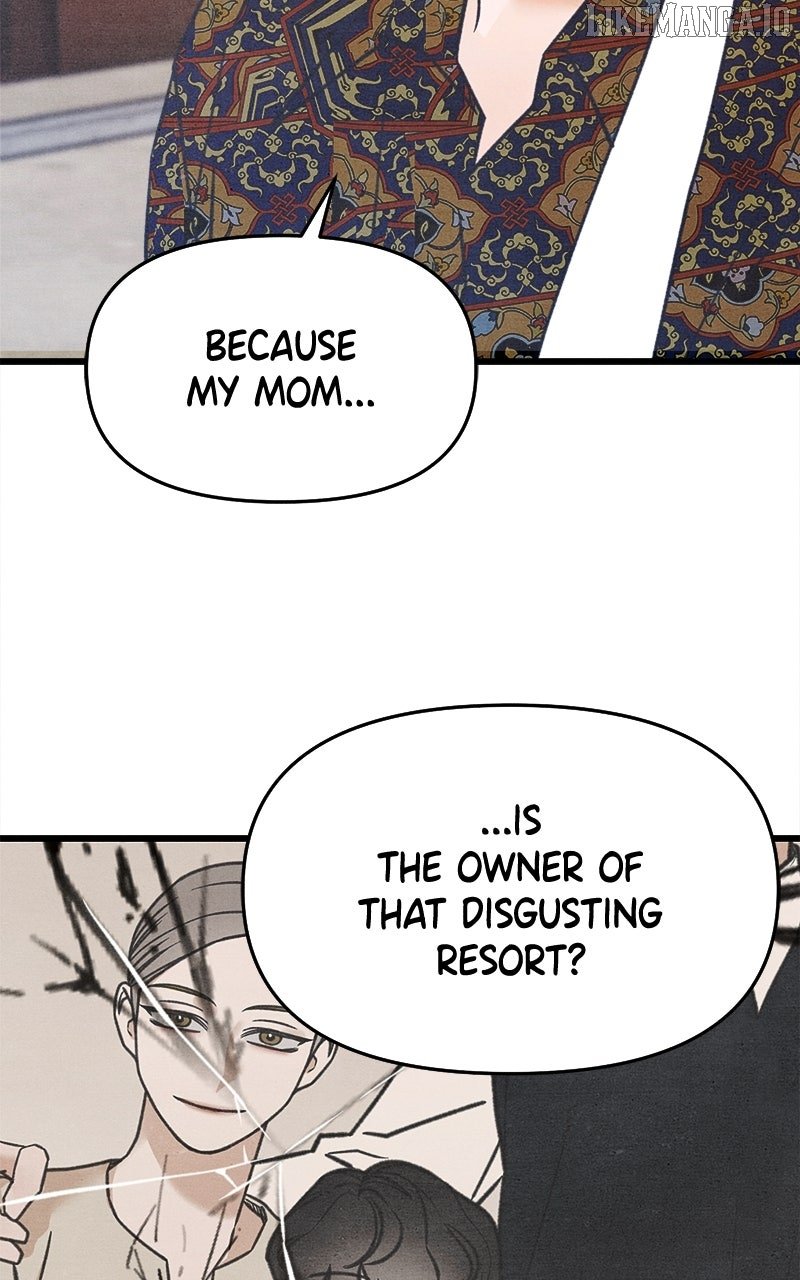 Read Who's That Long-Haired Senior RSS Feed Manga Online