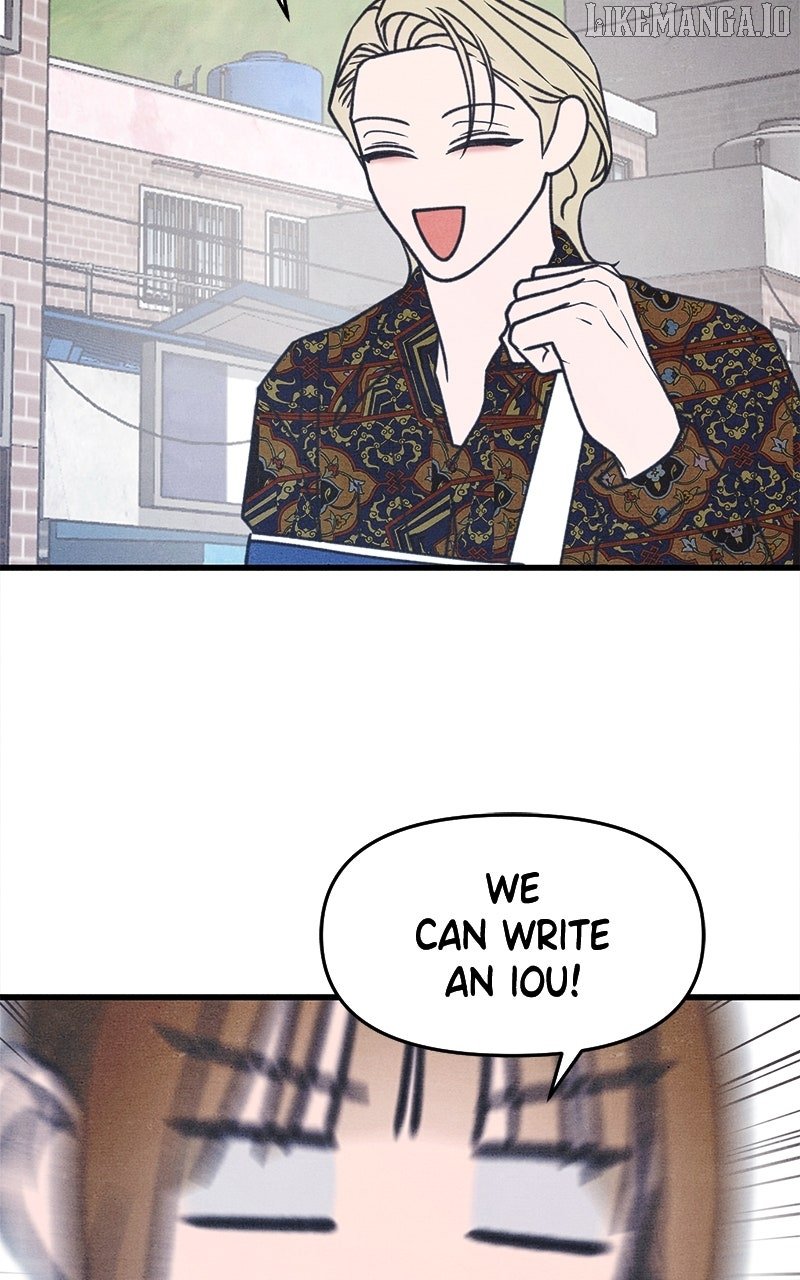 Read Who's That Long-Haired Senior RSS Feed Manga Online