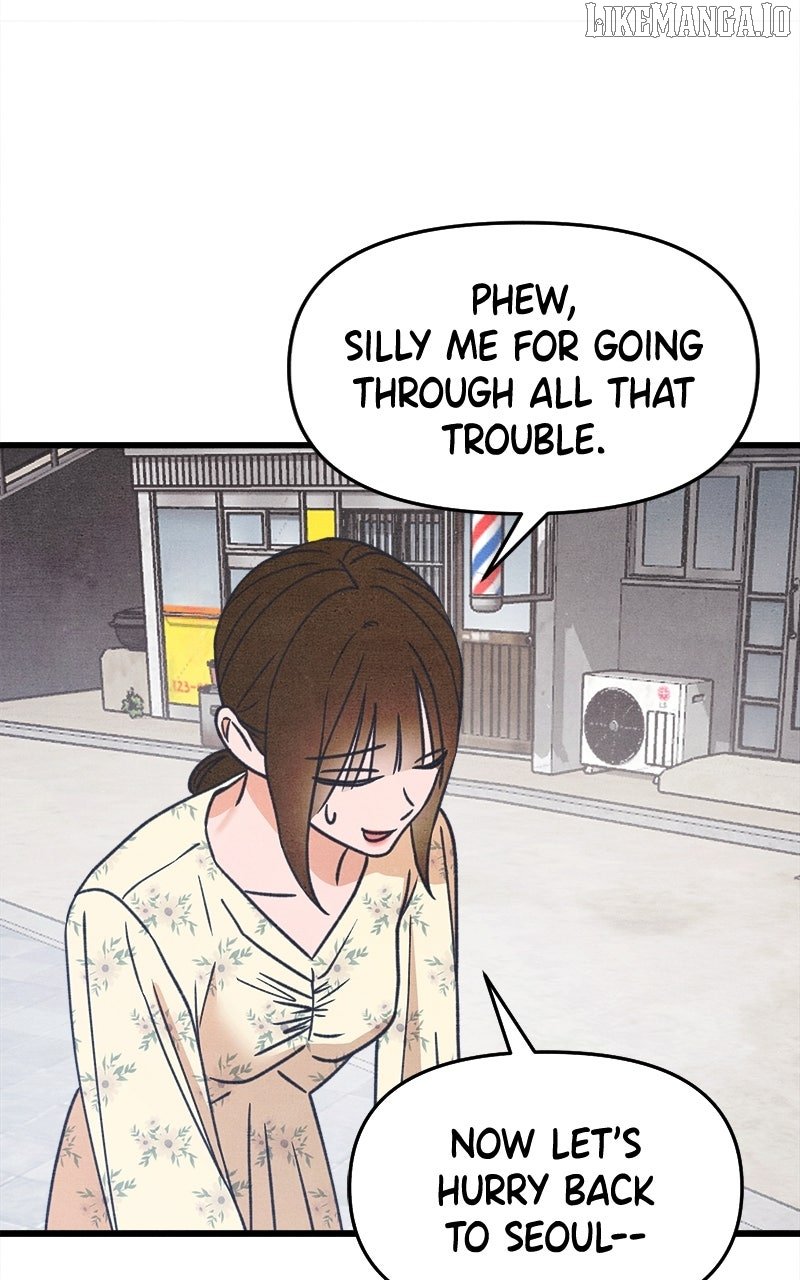 Read Who's That Long-Haired Senior RSS Feed Manga Online