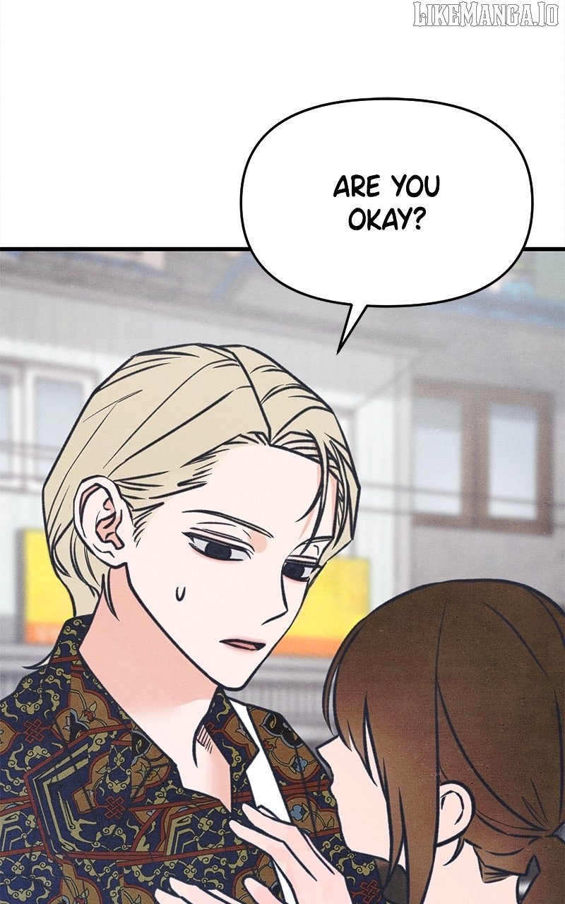 Read Who's That Long-Haired Senior RSS Feed Manga Online