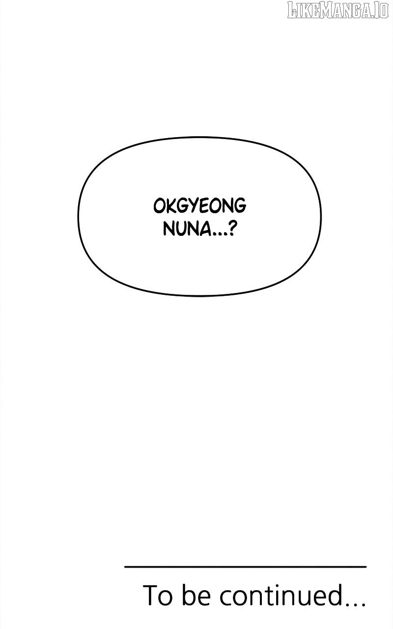Read Who's That Long-Haired Senior RSS Feed Manga Online