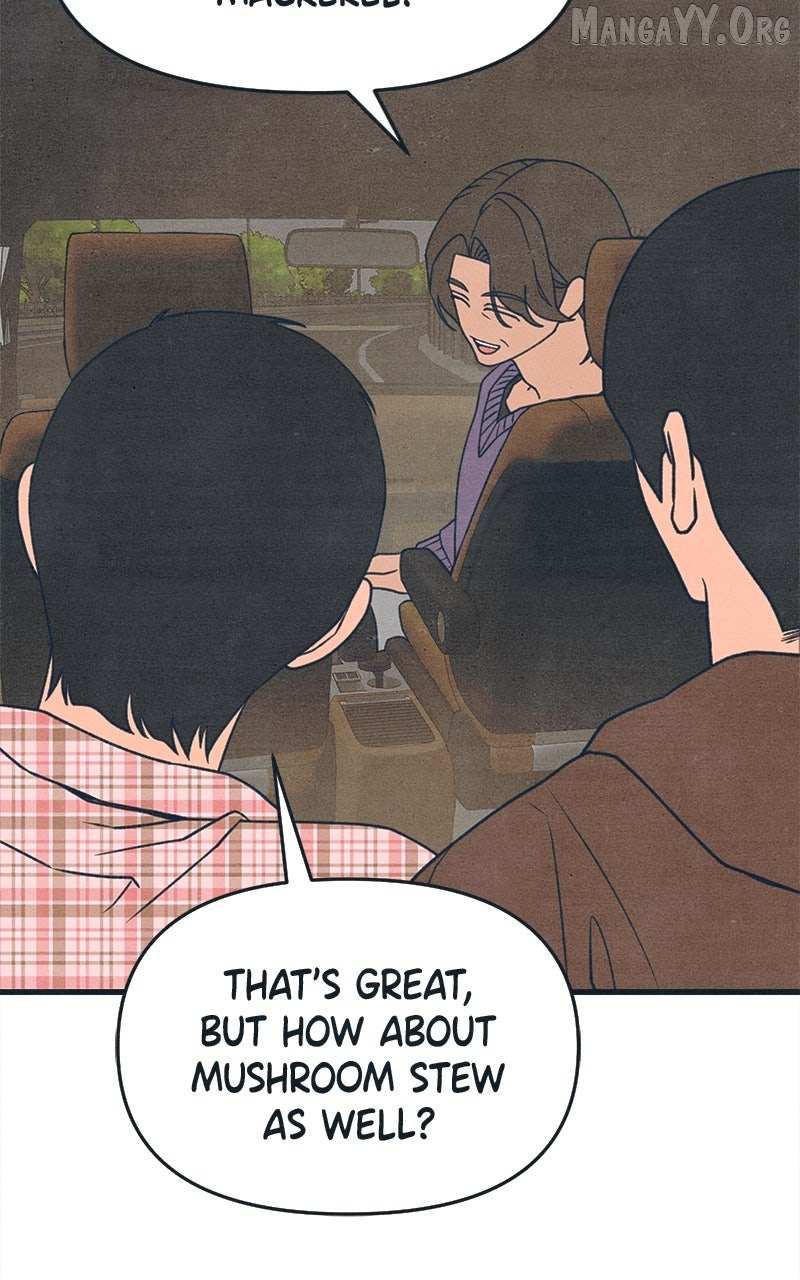 Read Who's That Long-Haired Senior RSS Feed Manga Online