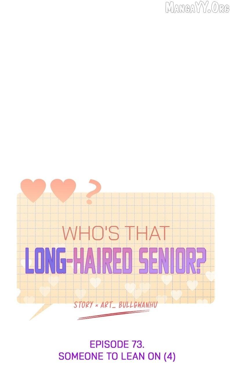 Read Who's That Long-Haired Senior RSS Feed Manga Online