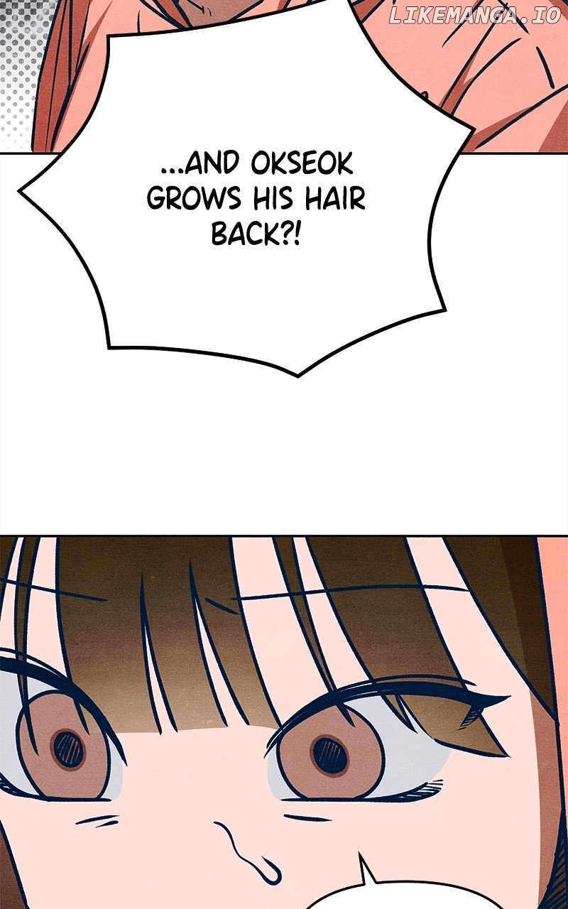 Read Who's That Long-Haired Senior RSS Feed Manga Online
