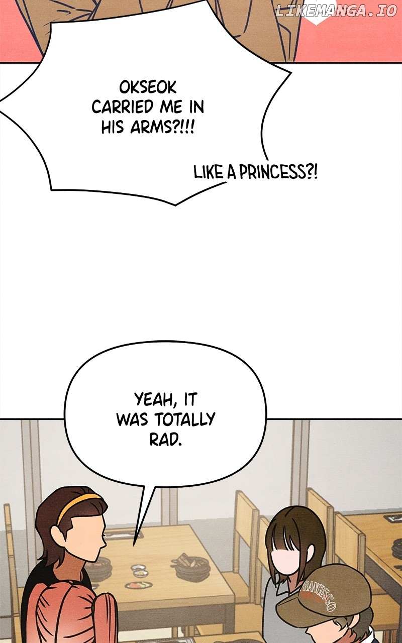Read Who's That Long-Haired Senior RSS Feed Manga Online