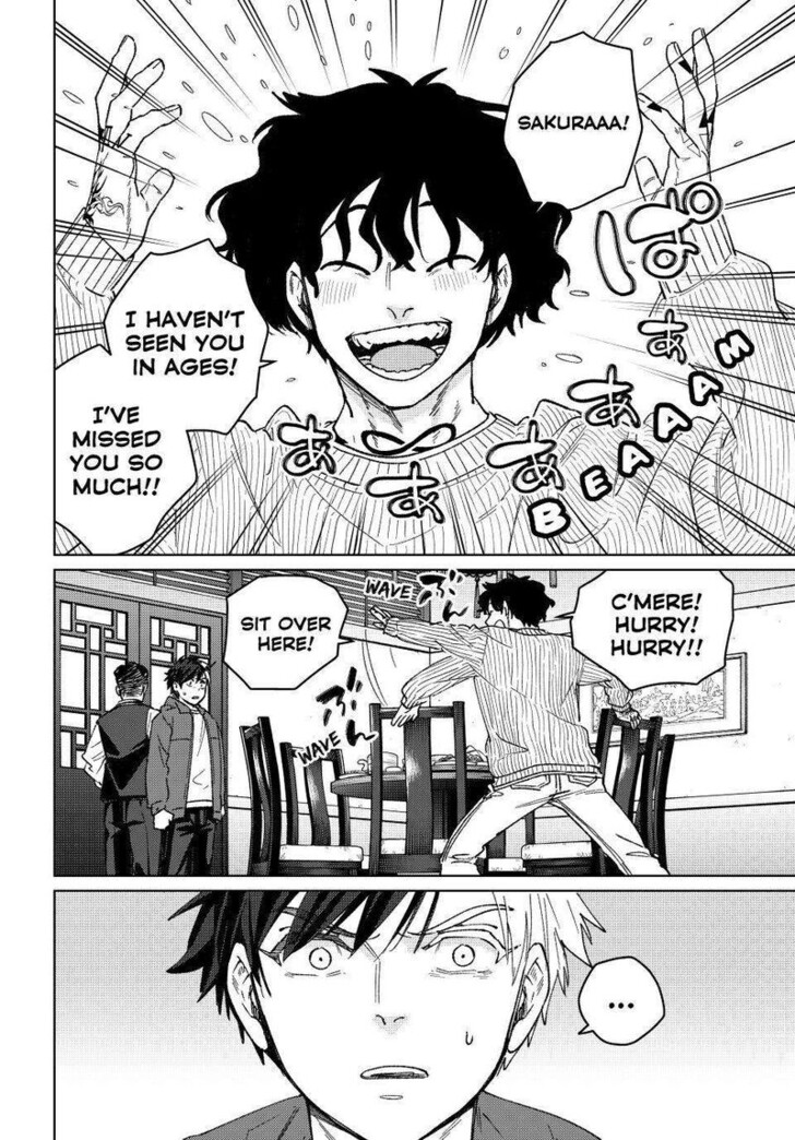 Read Wind Breaker (NII Satoru) Manga Online