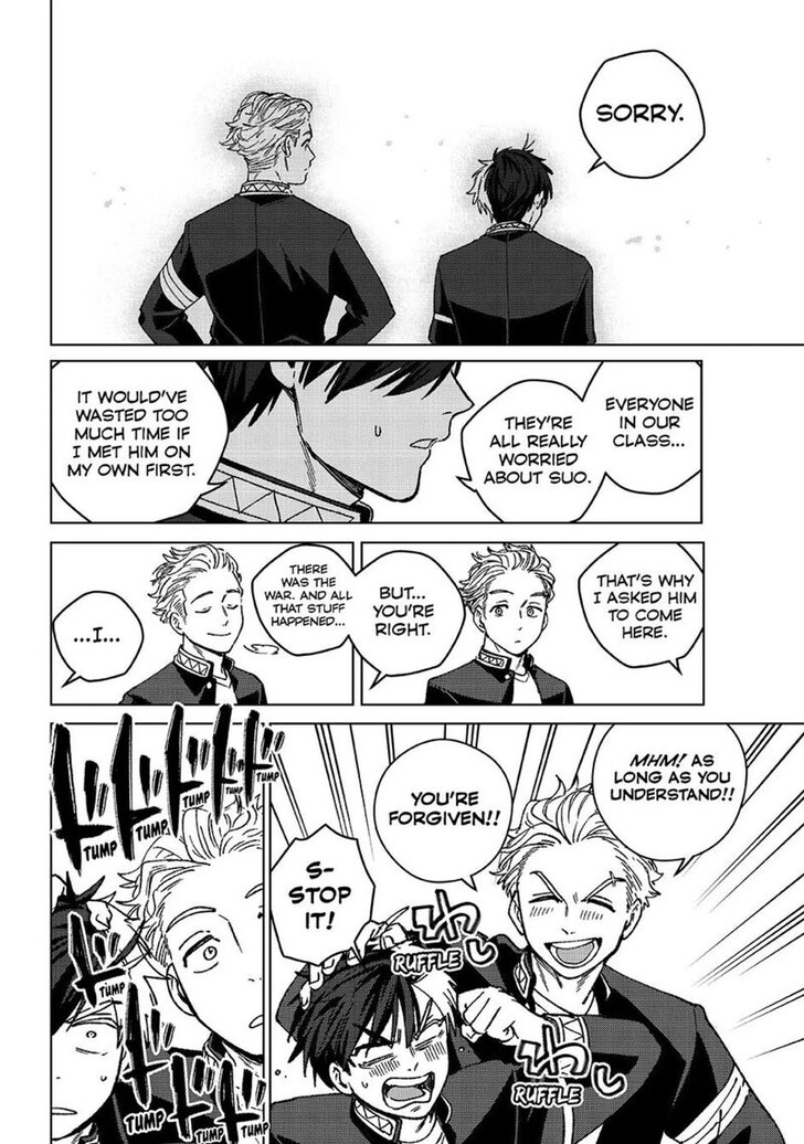 Read Wind Breaker (NII Satoru) Manga Online