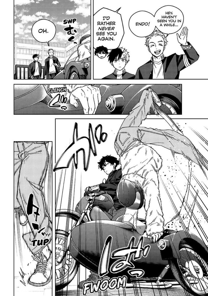 Read Wind Breaker (NII Satoru) Manga Online