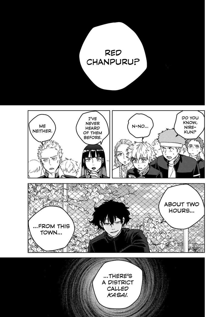 Read Wind Breaker (NII Satoru) Manga Online