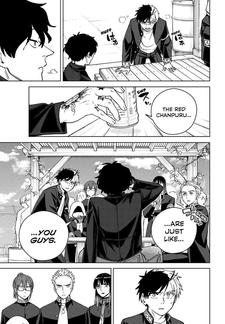 Read Wind Breaker (NII Satoru) Manga Online