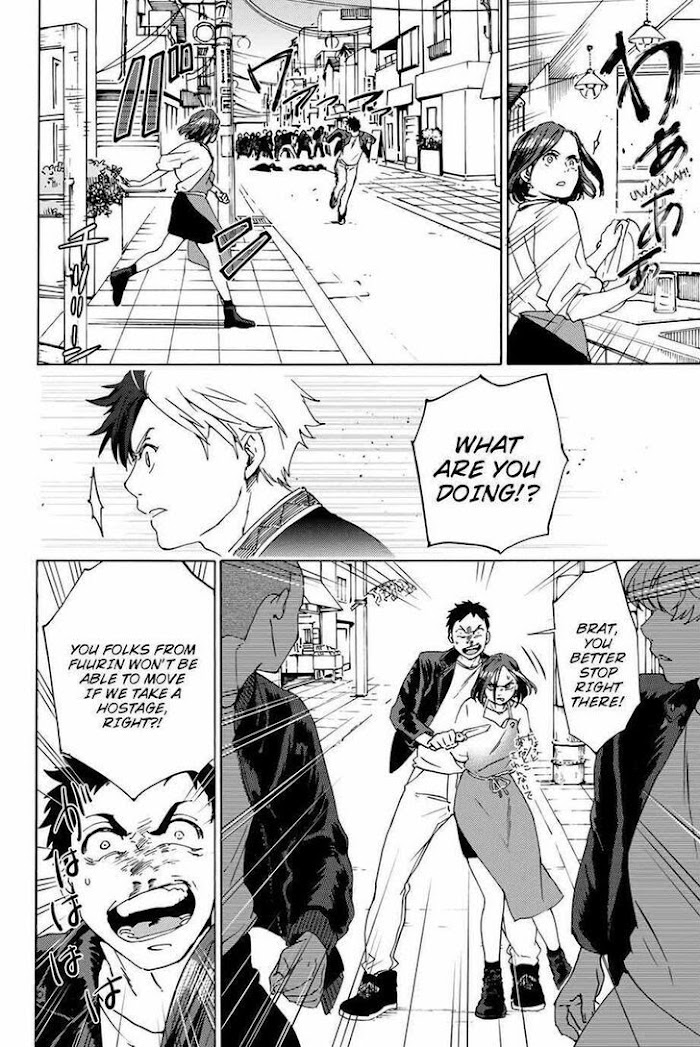 Read Wind Breaker (NII Satoru) Manga Online