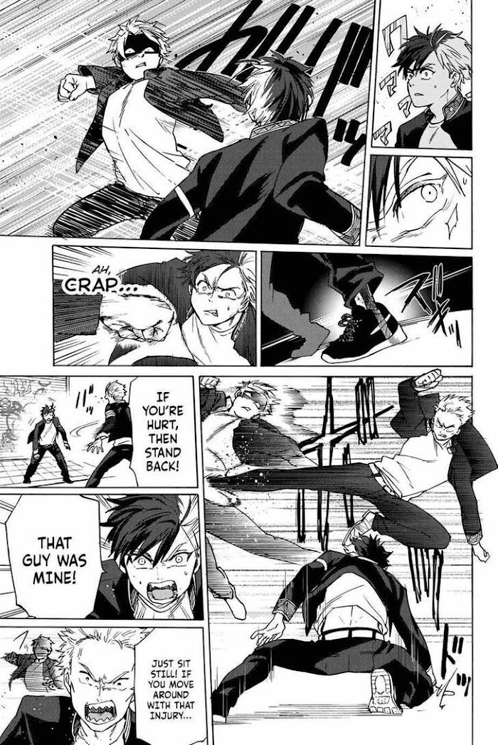 Read Wind Breaker (NII Satoru) Manga Online
