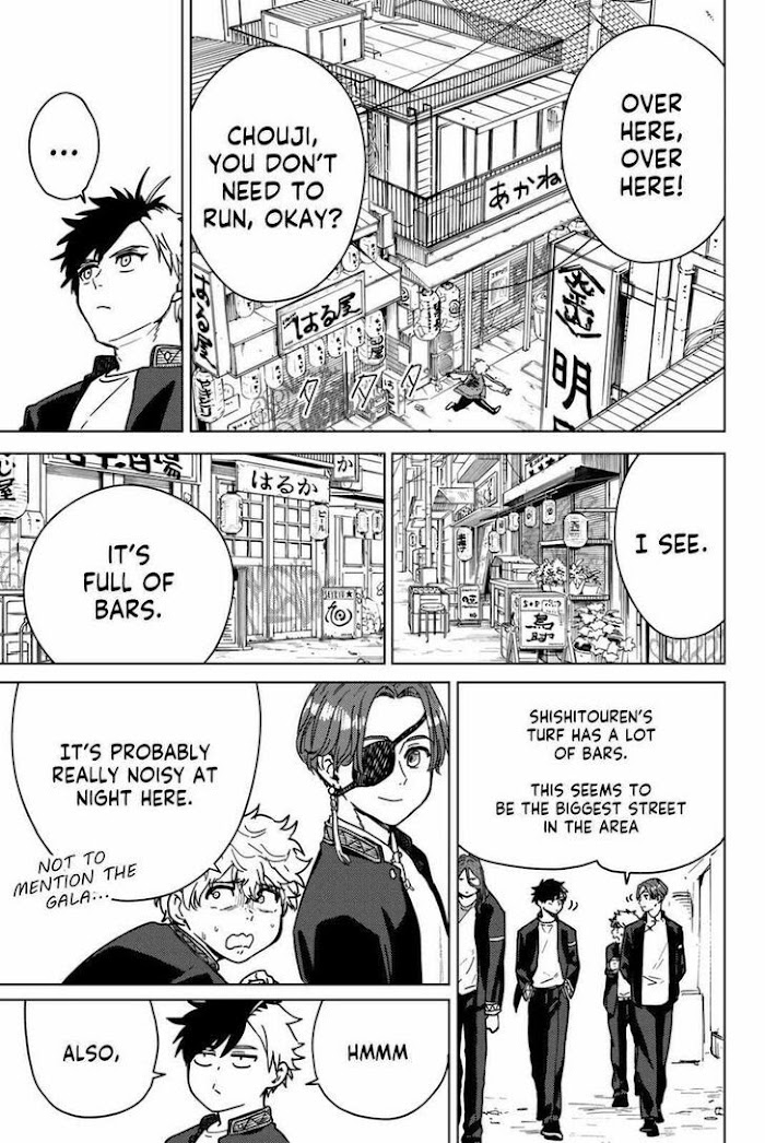 Read Wind Breaker (NII Satoru) Manga Online
