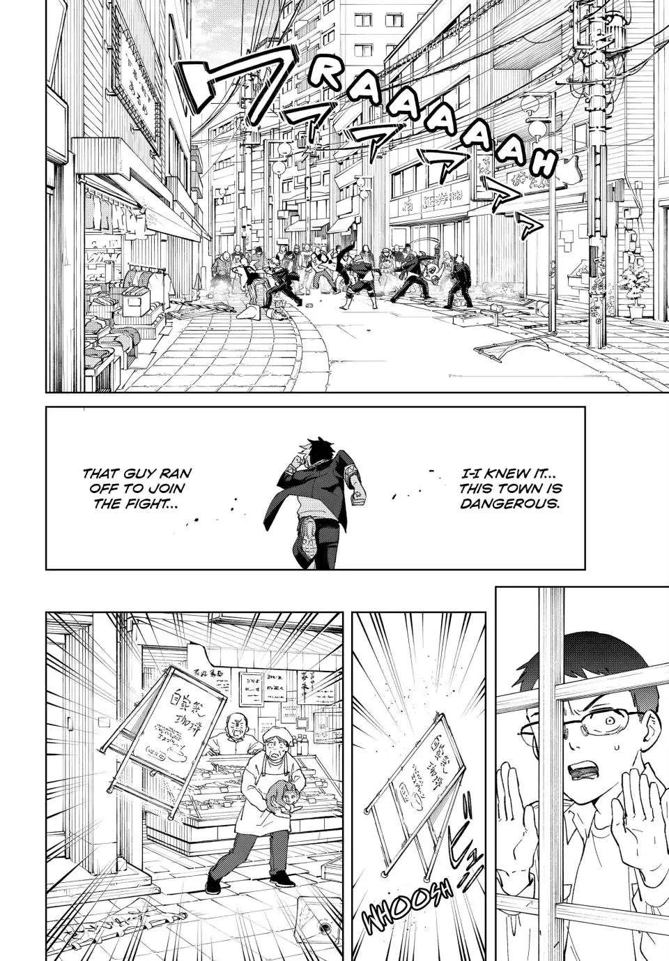 Read Wind Breaker (NII Satoru) Manga Online