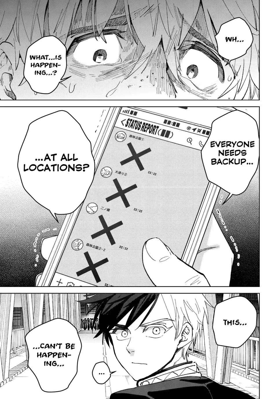 Read Wind Breaker (NII Satoru) Manga Online