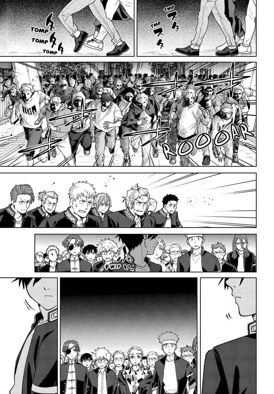 Read Wind Breaker (NII Satoru) Manga Online