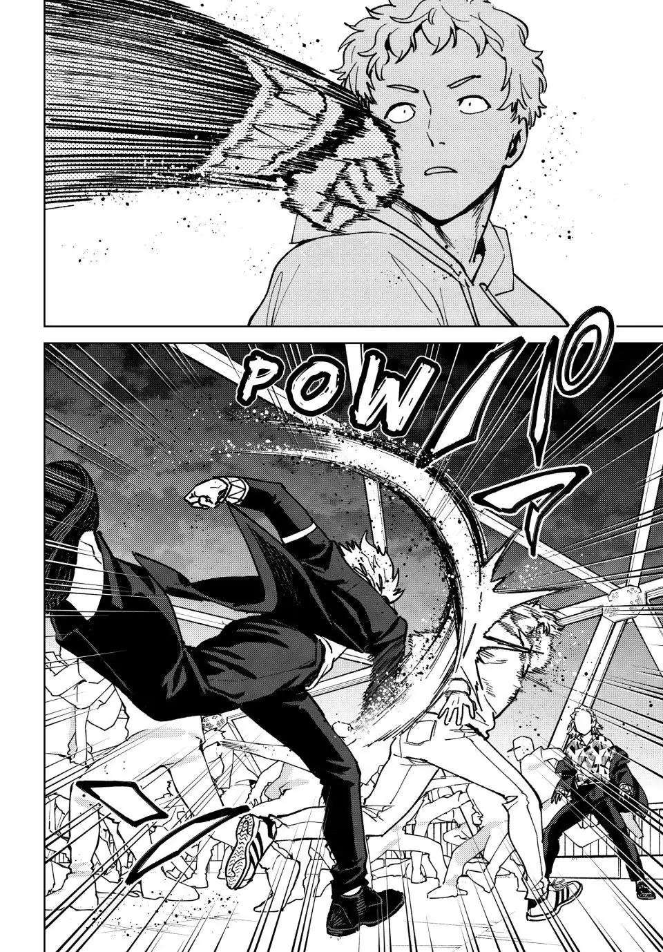 Read Wind Breaker (NII Satoru) Manga Online