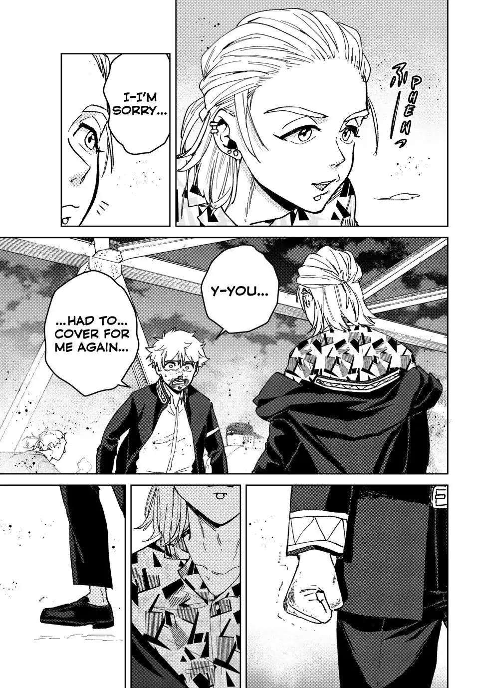 Read Wind Breaker (NII Satoru) Manga Online