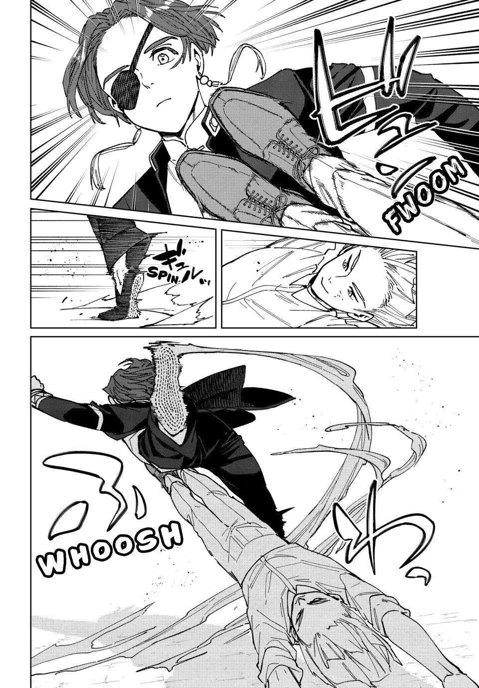 Read Wind Breaker (NII Satoru) Manga Online