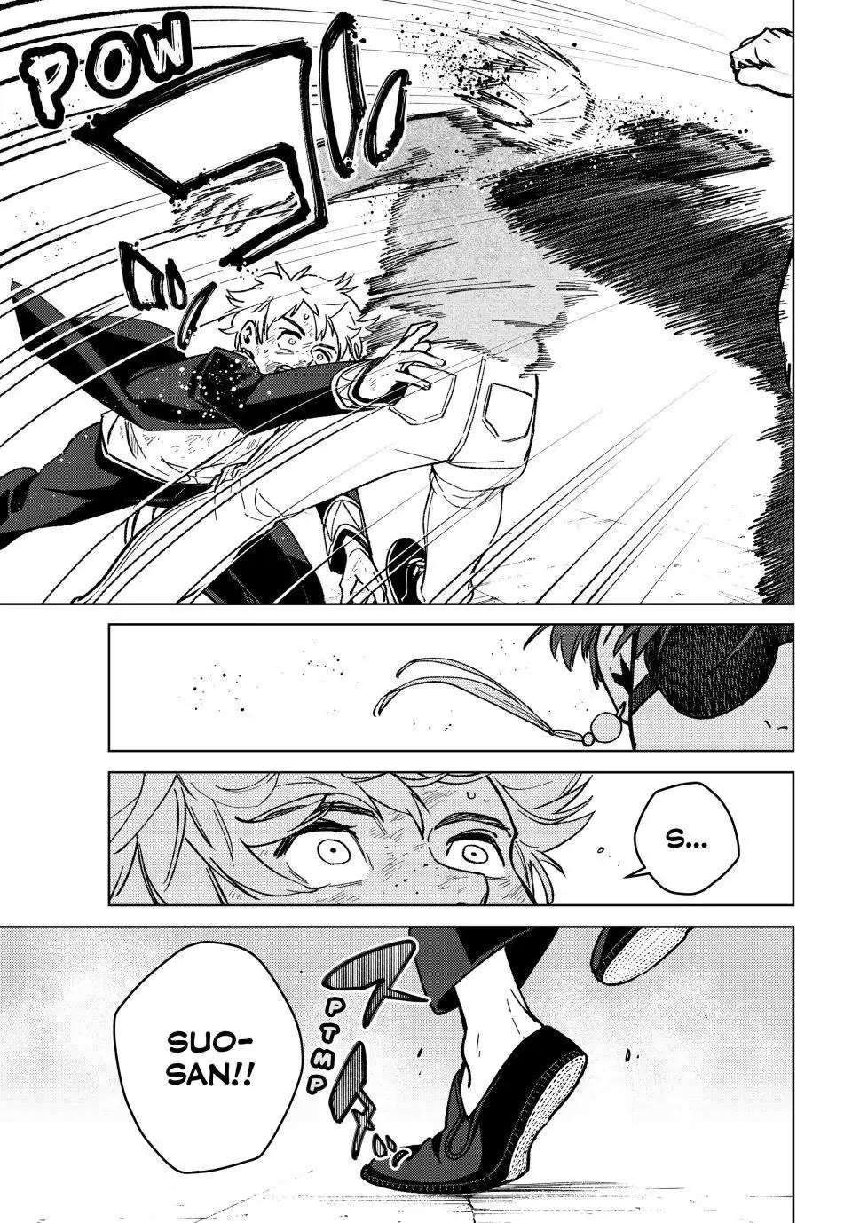 Read Wind Breaker (NII Satoru) Manga Online