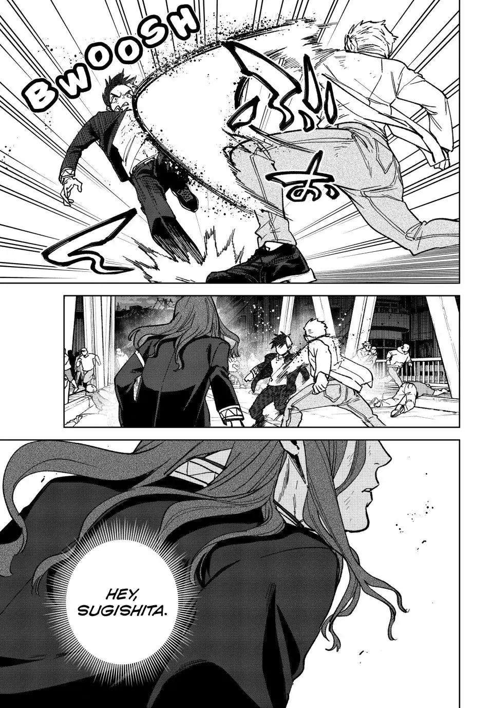 Read Wind Breaker (NII Satoru) Manga Online