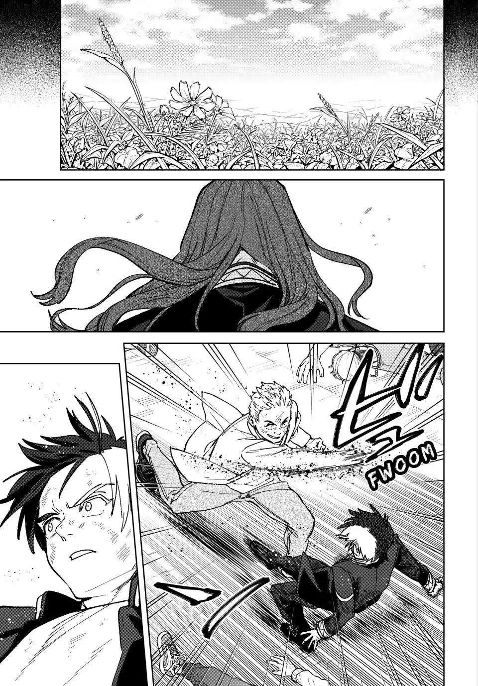 Read Wind Breaker (NII Satoru) Manga Online