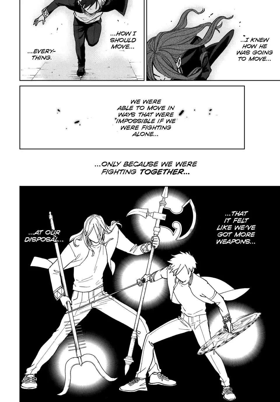 Read Wind Breaker (NII Satoru) Manga Online