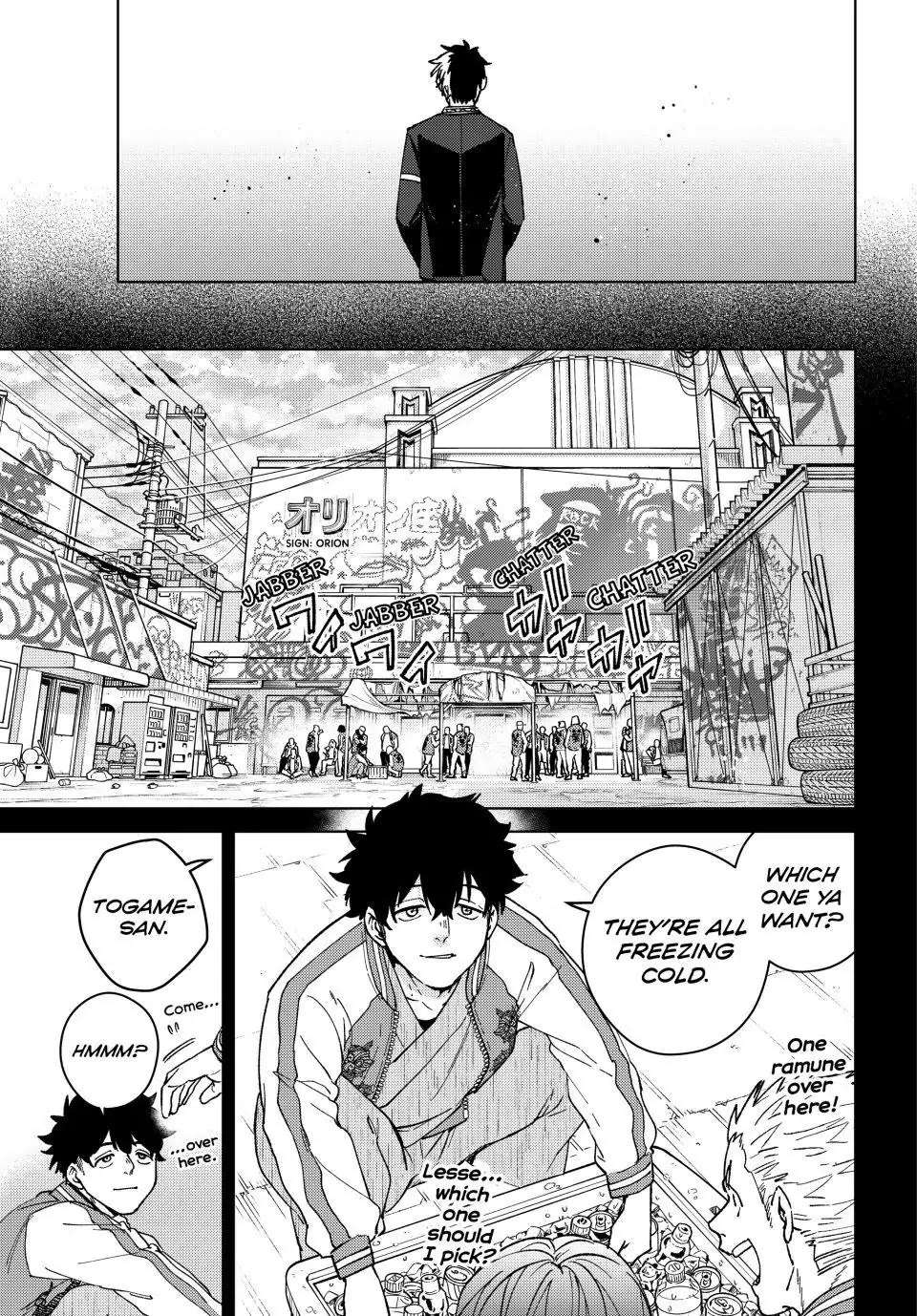 Read Wind Breaker (NII Satoru) Manga Online