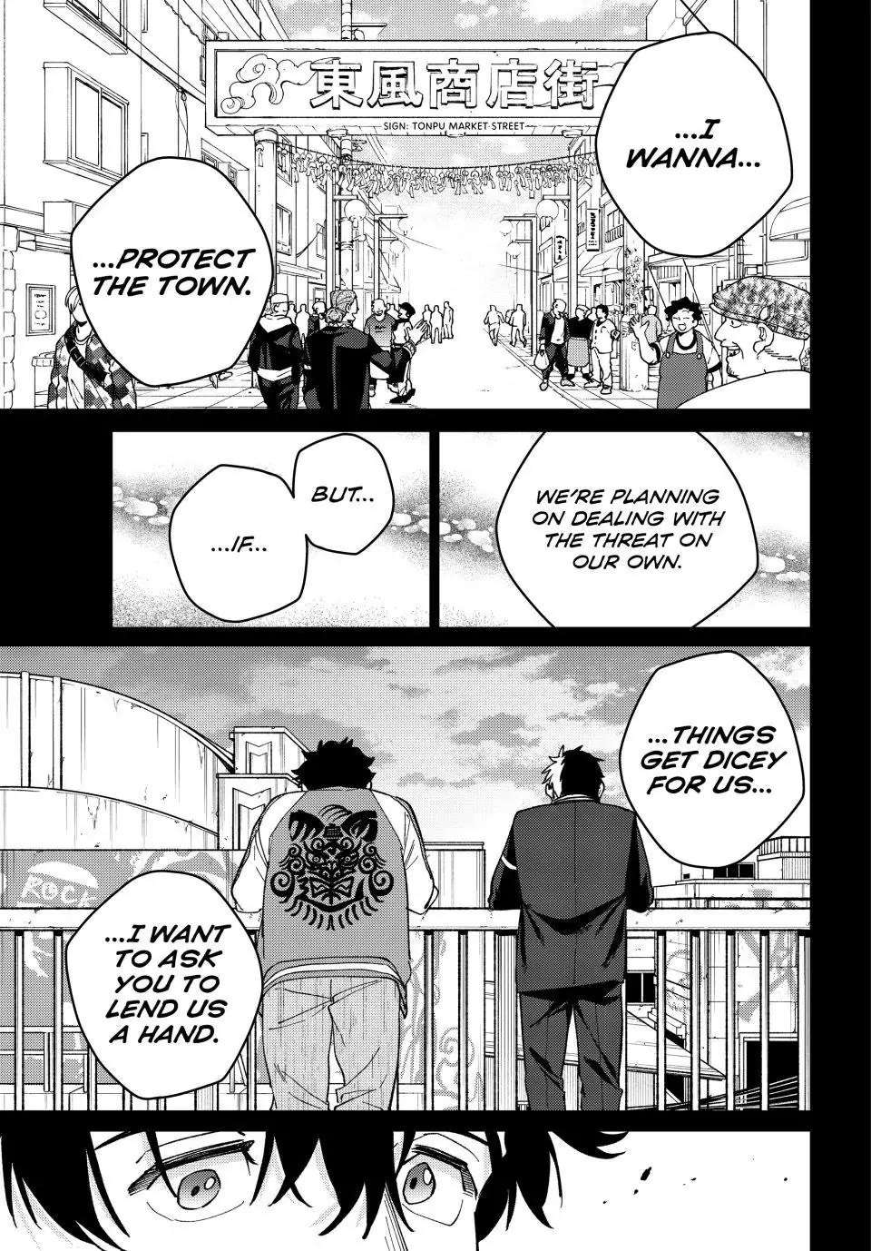 Read Wind Breaker (NII Satoru) Manga Online