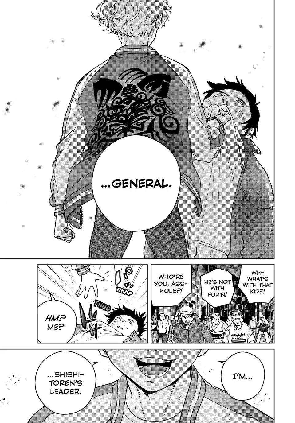 Read Wind Breaker (NII Satoru) Manga Online