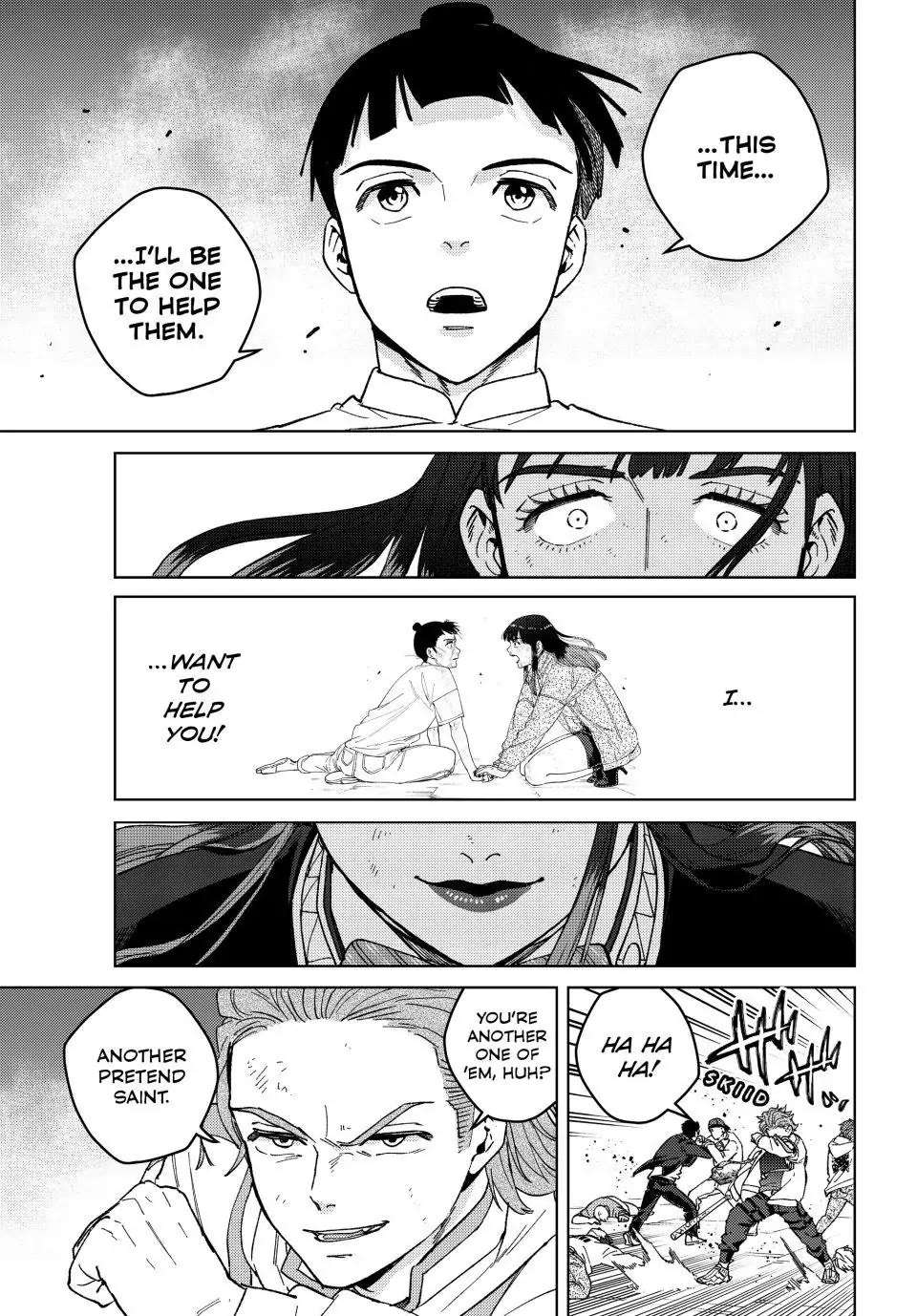 Read Wind Breaker (NII Satoru) Manga Online