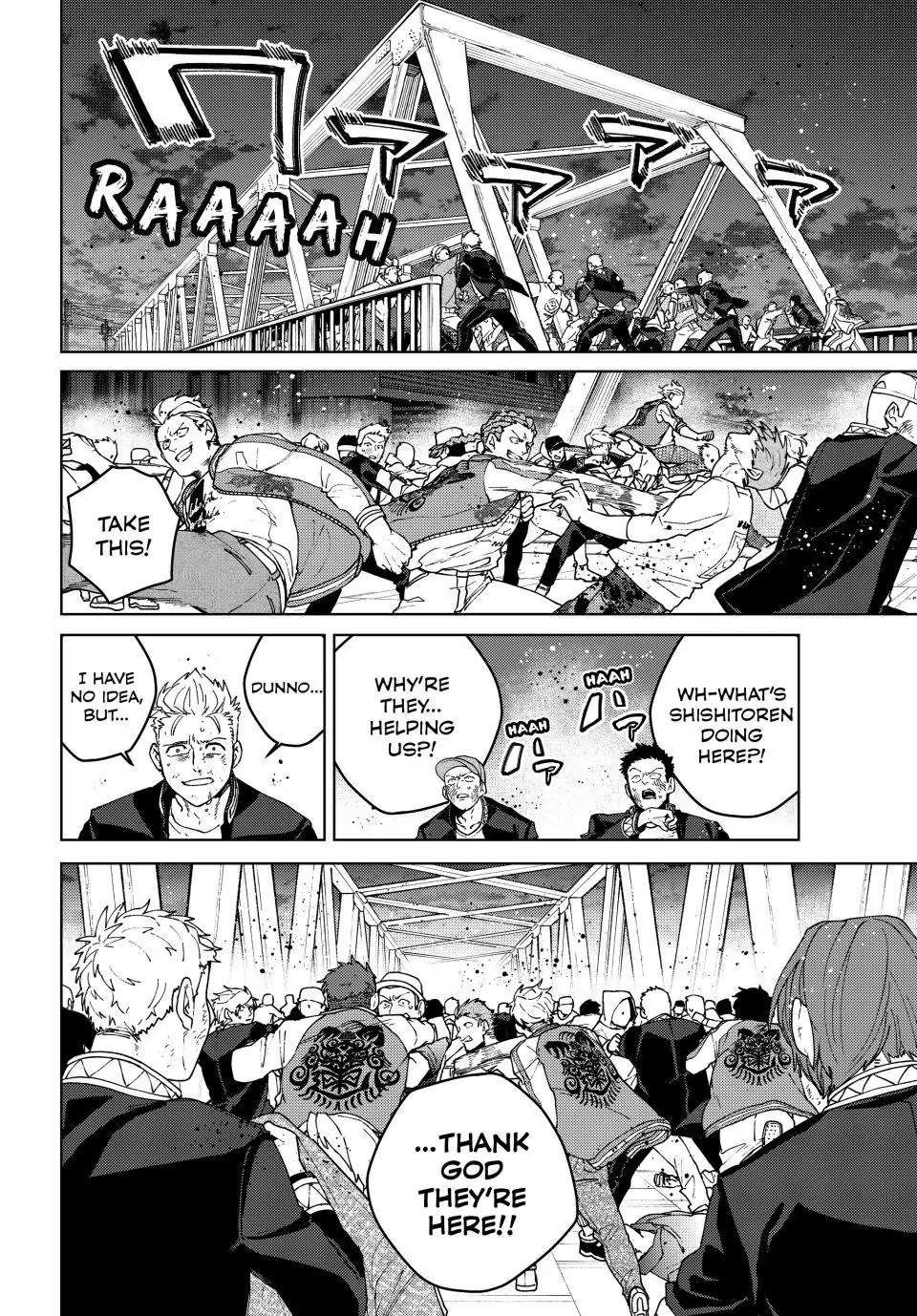 Read Wind Breaker (NII Satoru) Manga Online