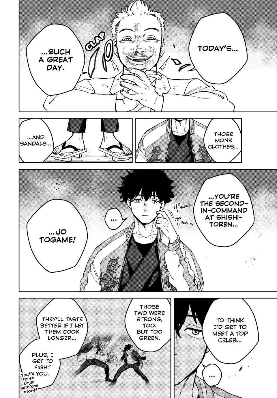 Read Wind Breaker (NII Satoru) Manga Online