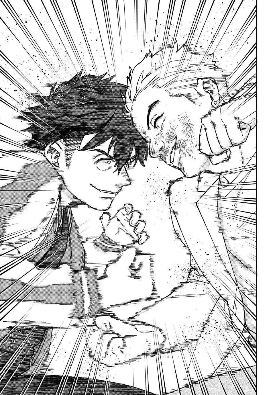 Read Wind Breaker (NII Satoru) Manga Online