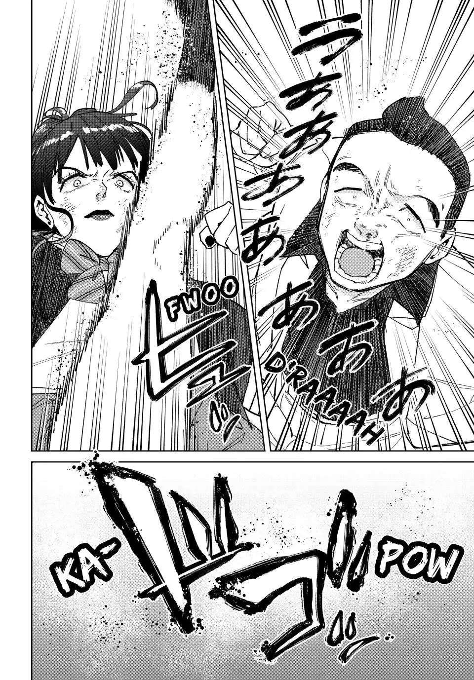 Read Wind Breaker (NII Satoru) Manga Online