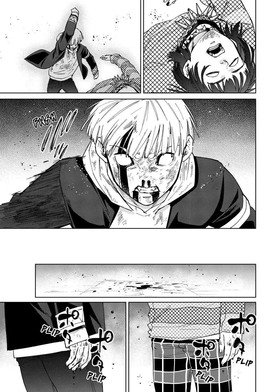 Read Wind Breaker (NII Satoru) Manga Online