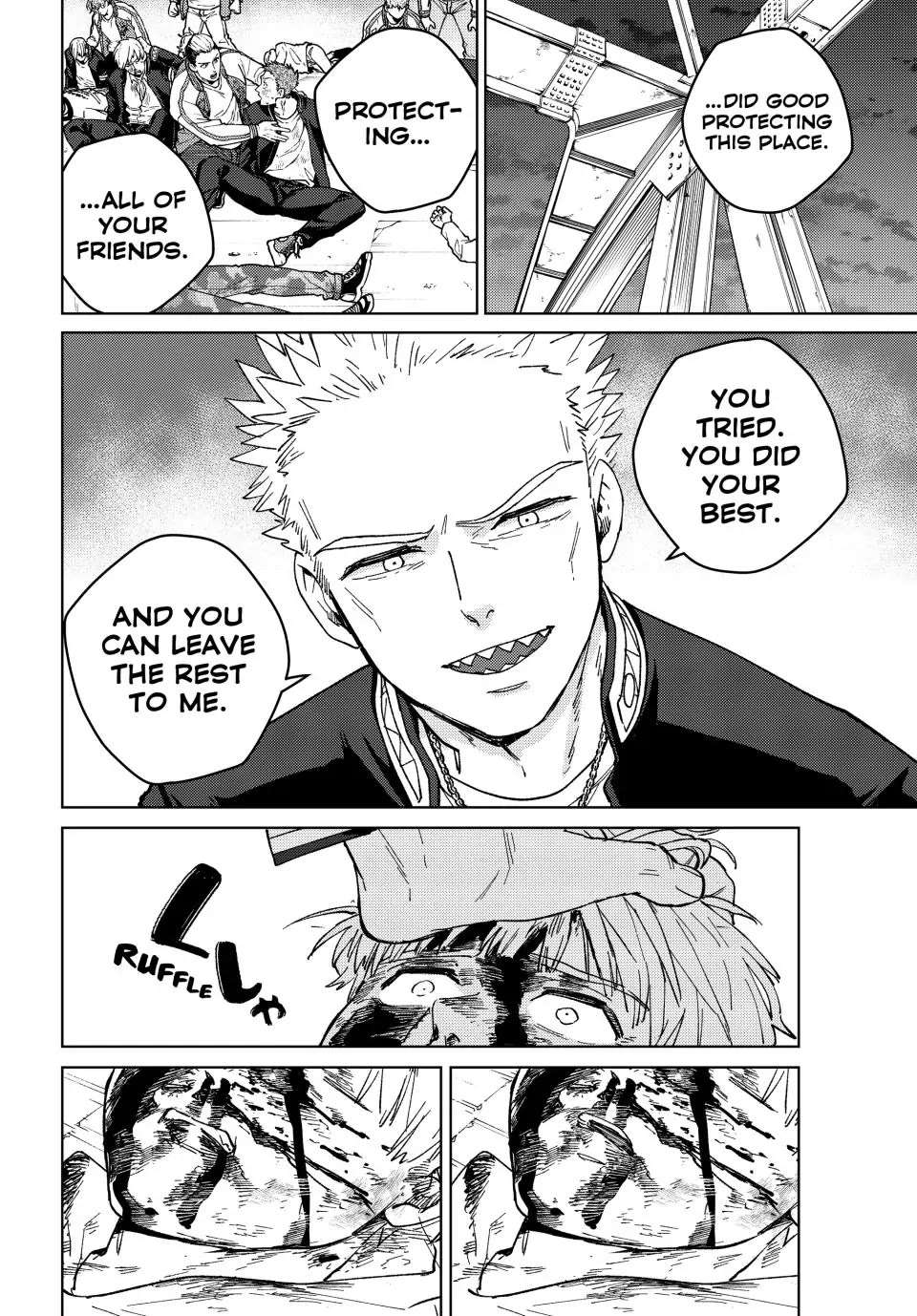 Read Wind Breaker (NII Satoru) Manga Online