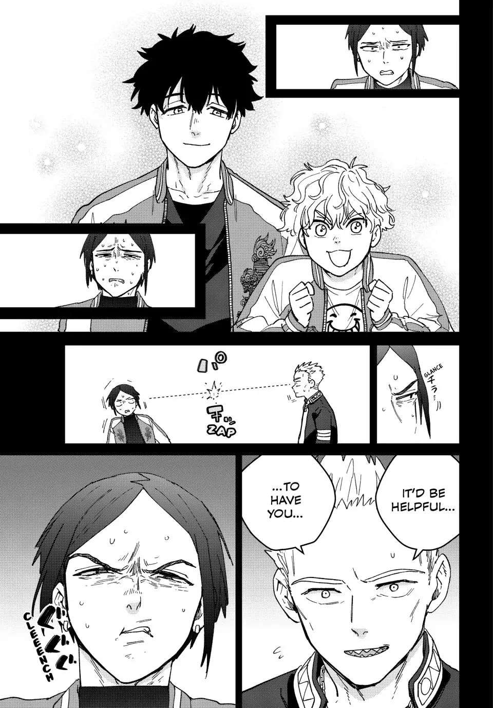 Read Wind Breaker (NII Satoru) Manga Online