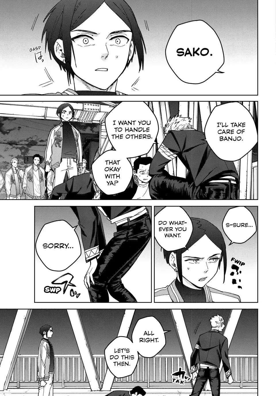 Read Wind Breaker (NII Satoru) Manga Online