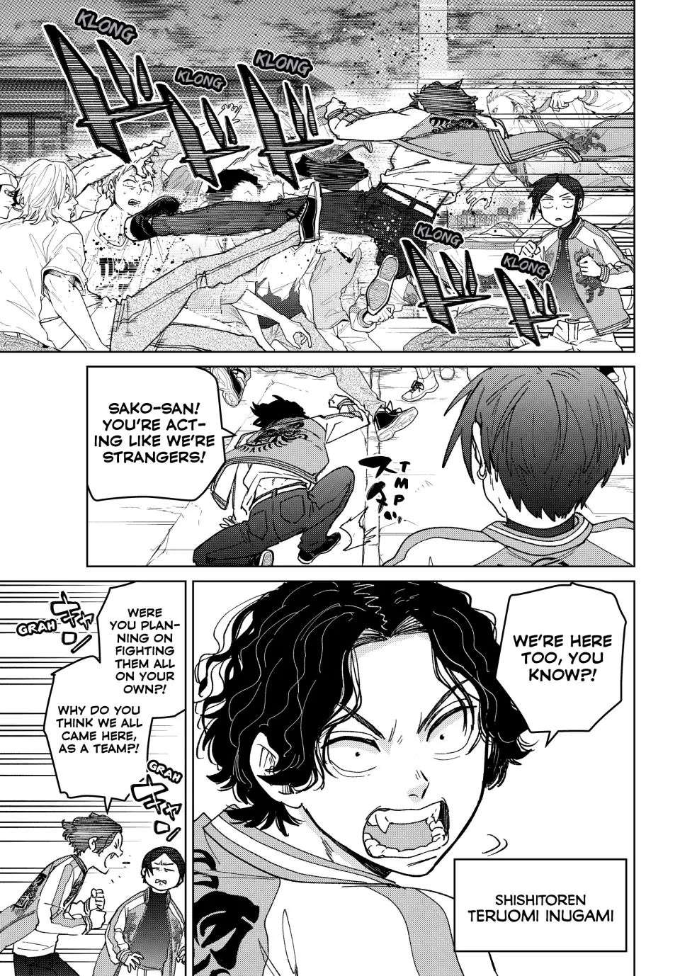 Read Wind Breaker (NII Satoru) Manga Online