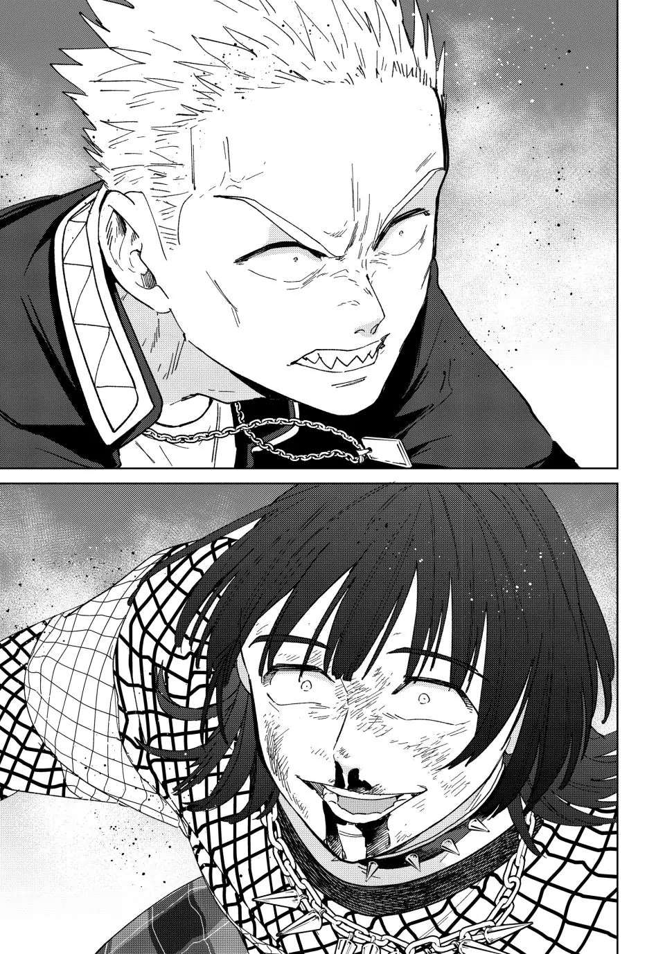 Read Wind Breaker (NII Satoru) Manga Online