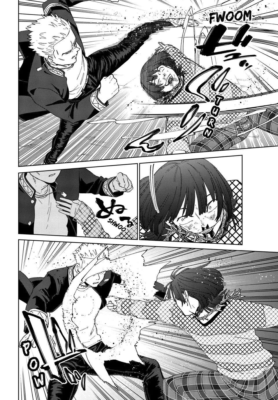 Read Wind Breaker (NII Satoru) Manga Online