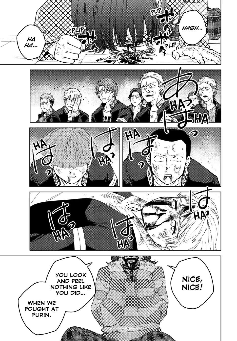 Read Wind Breaker (NII Satoru) Manga Online