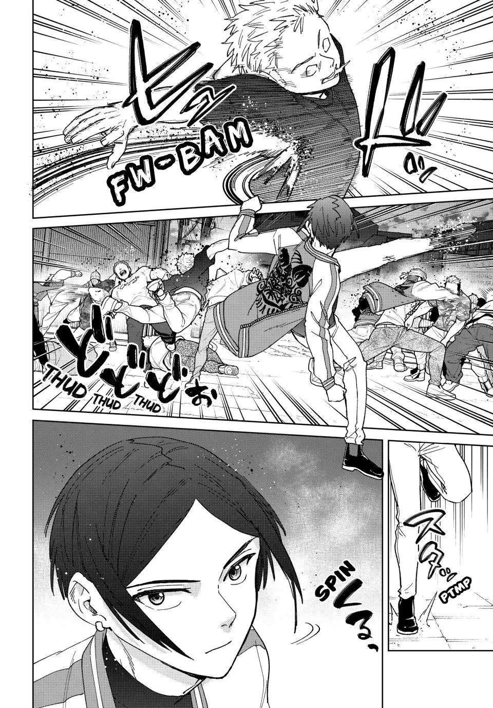 Read Wind Breaker (NII Satoru) Manga Online
