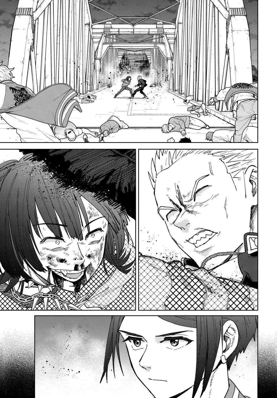 Read Wind Breaker (NII Satoru) Manga Online