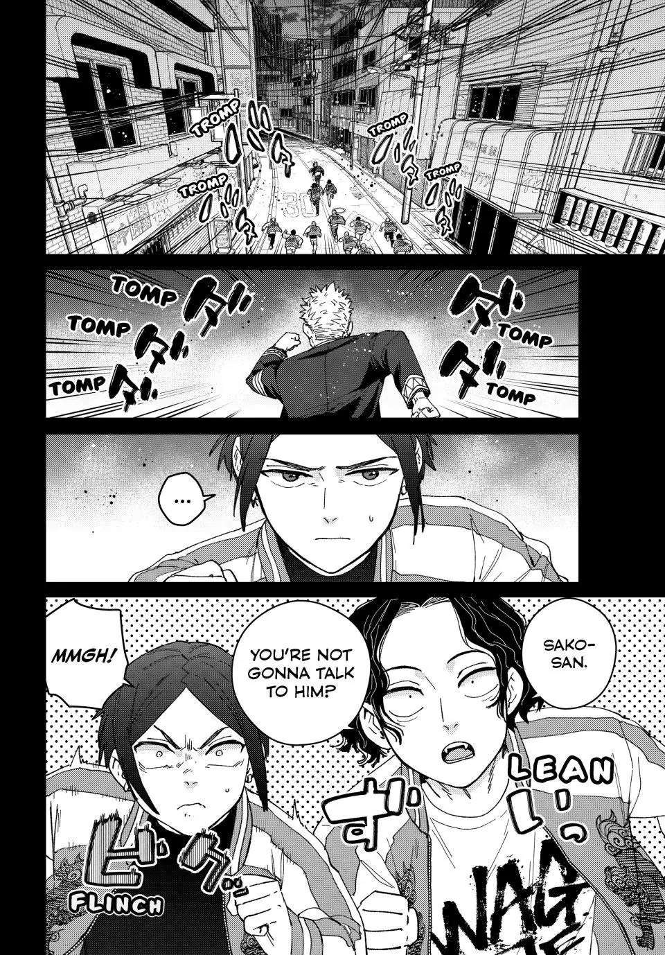 Read Wind Breaker (NII Satoru) Manga Online