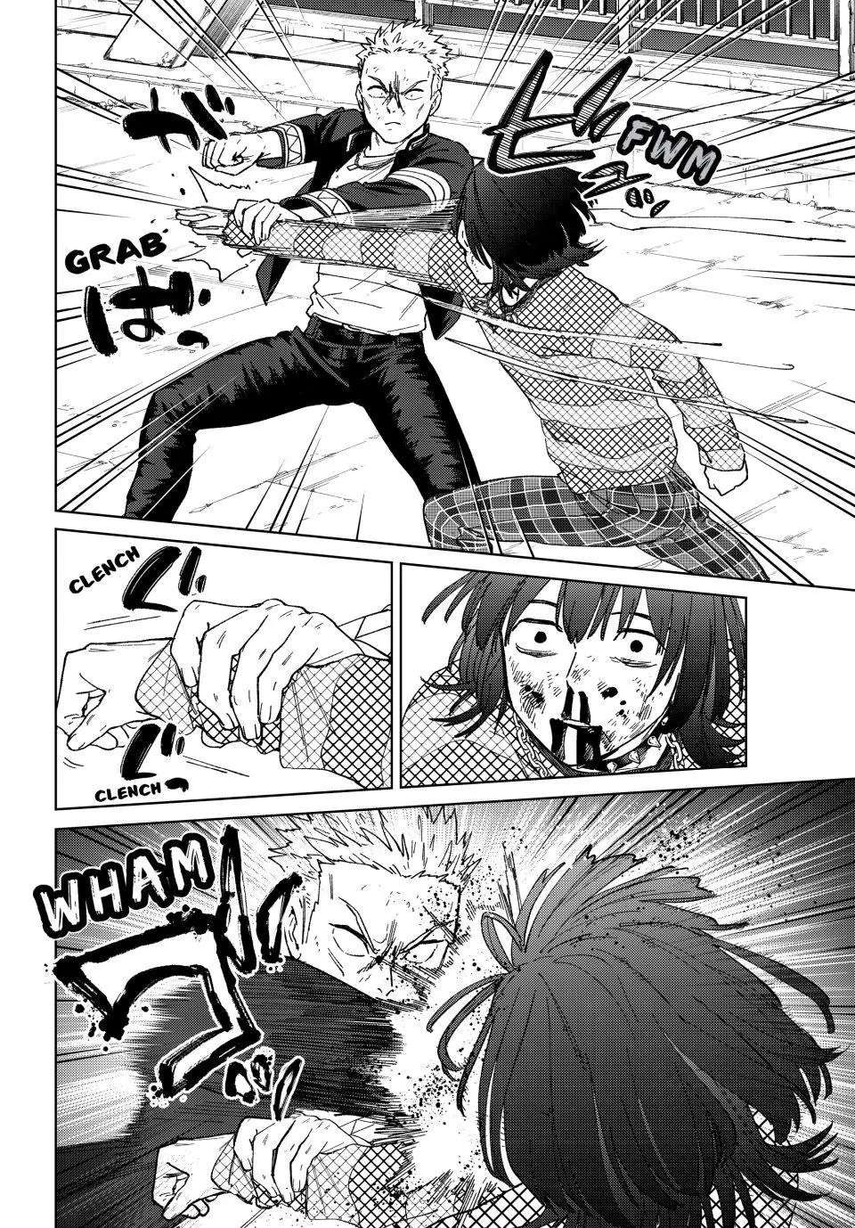 Read Wind Breaker (NII Satoru) Manga Online