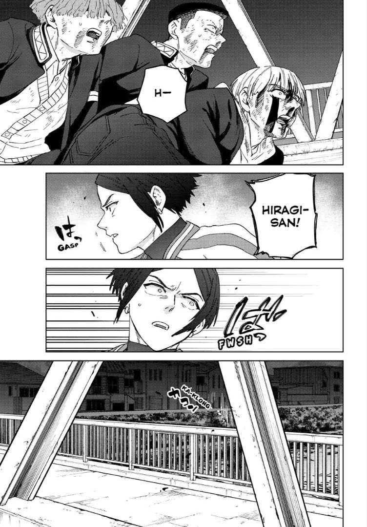 Read Wind Breaker (NII Satoru) Manga Online