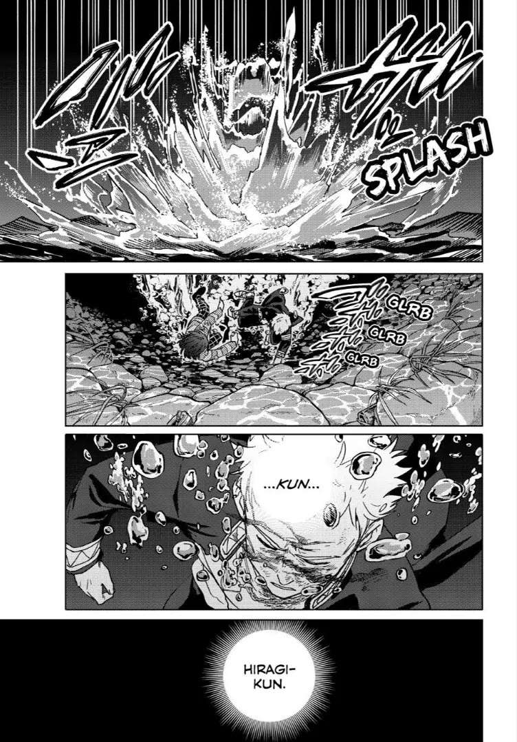 Read Wind Breaker (NII Satoru) Manga Online
